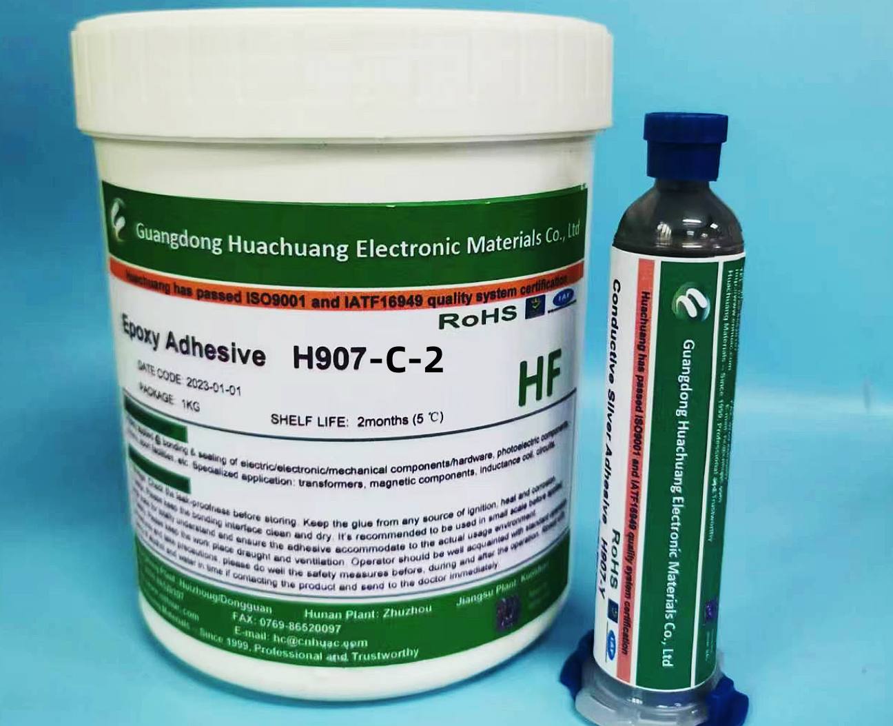 H907-C-2, conductive adhesive, transformer conductive adhesive, conductive carbon adhesive