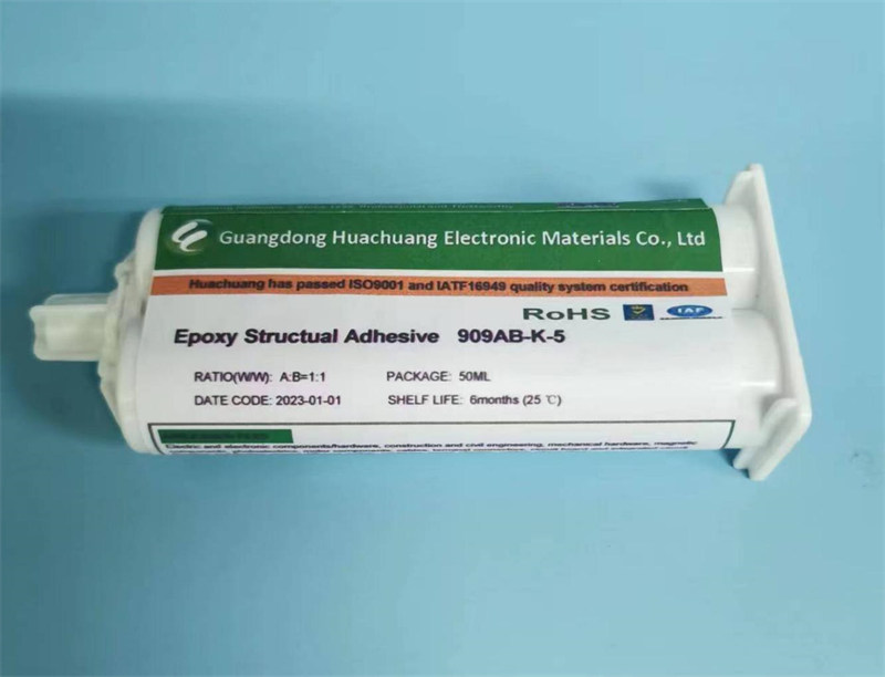 Is structural adhesive epoxy resin AB adhesive? 